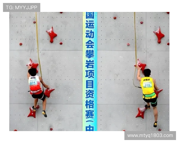 上海攀岩队转型之路揭秘极限运动嘉年华的挑战与机遇