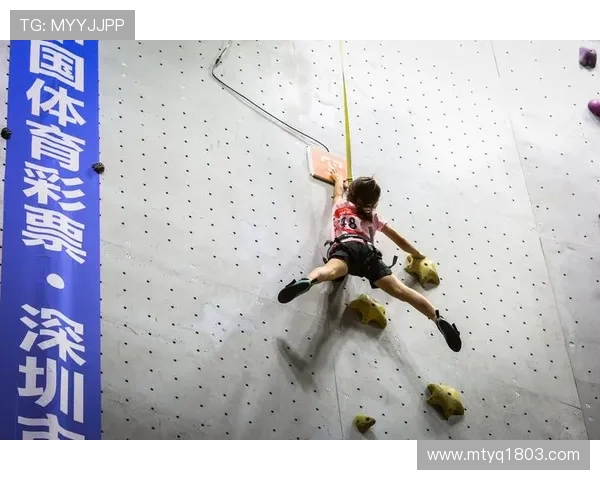 南京攀岩队在世界攀岩锦标赛中的意识表现及其影响分析