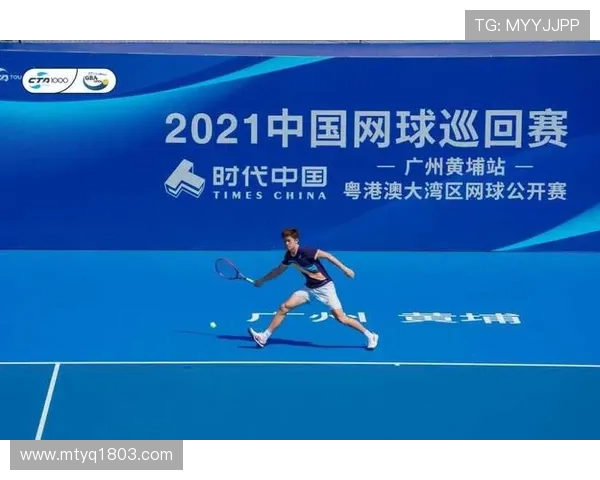 广州网球队防守分析：优缺点与未来提升方向探讨